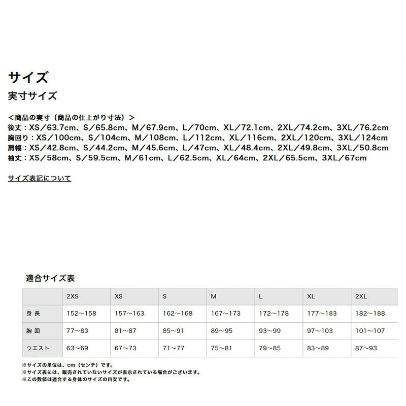 ミズノ 中綿ジャケット メンズ ブレスサーモ テックフィル ブラック 32MEC535