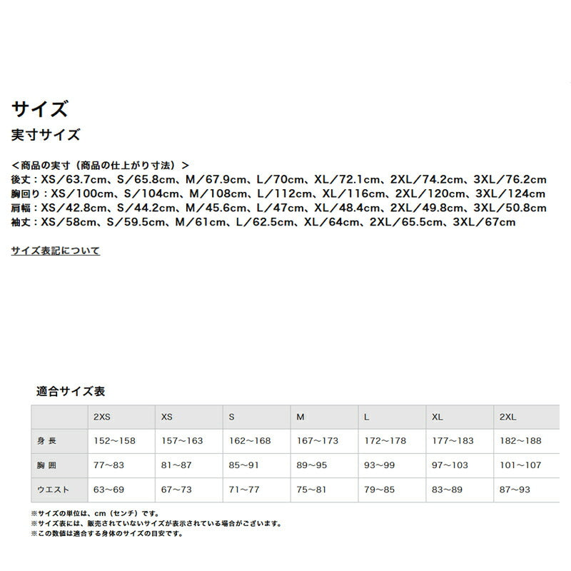 ミズノ 中綿ジャケット メンズ ブレスサーモ テックフィル ブラック 32MEC535
