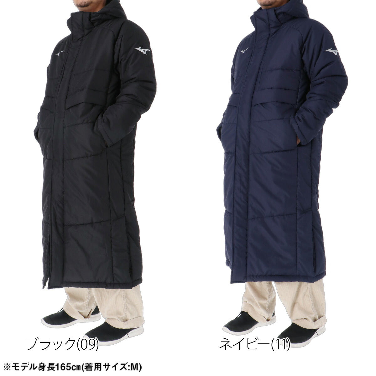 ミズノ 中綿コート ロング ベンチコート ブレスサーモ テックフィル メンズ ブランド Mizuno フード付き フーディ 中綿入り フルジップ 黒 ロングコート 保温 スポーツ観戦 32MED550 ブラック ネイビー 大きいサイズ