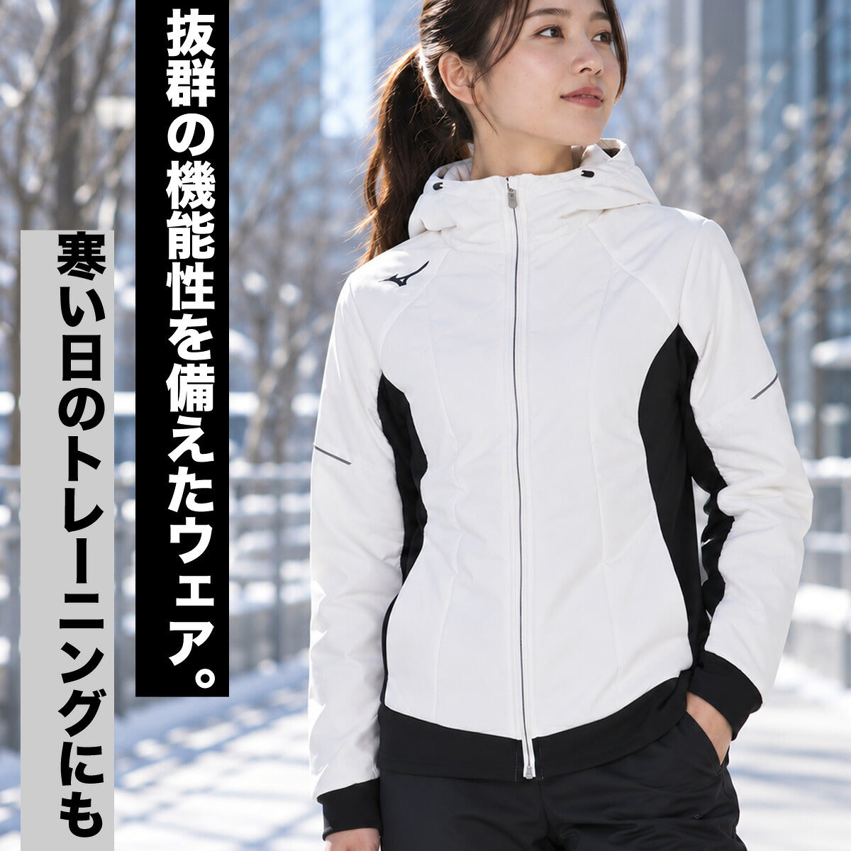 ミズノ テックフィル レディース ブランド Mizuno ブレスサーモ フード付き フーディ フルジップ 保温 白 黒 吸湿発熱 32MED835 ホワイト ブラック かわいい 大きいサイズ 有 トップス ウォーキング ウェア
