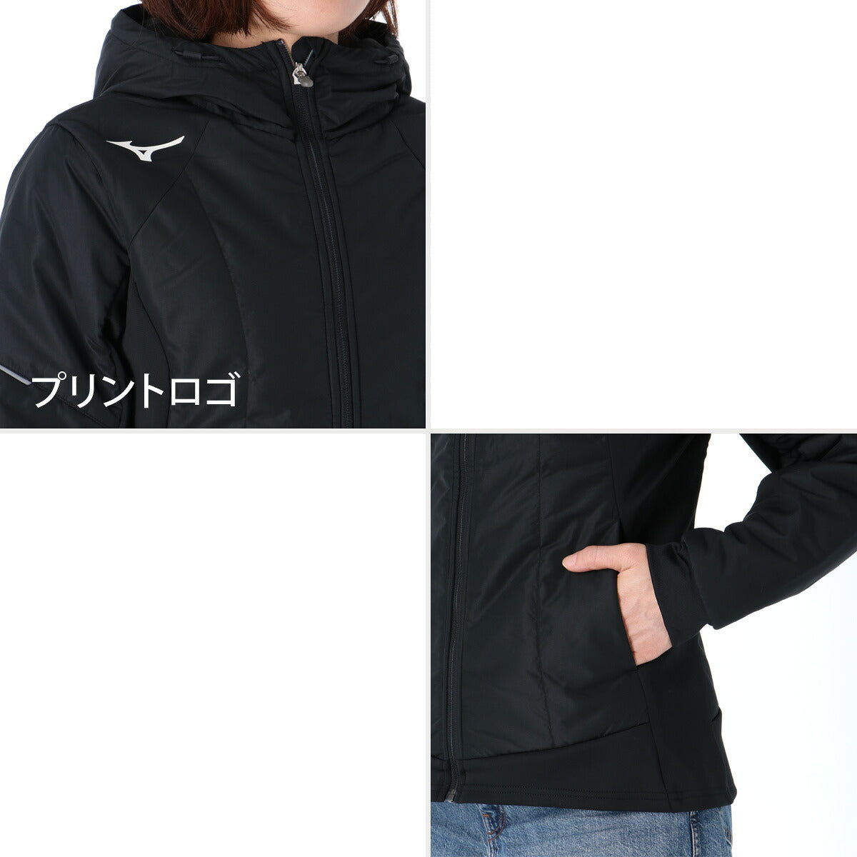ミズノ テックフィル レディース ブランド Mizuno ブレスサーモ フード付き フーディ フルジップ 保温 白 黒 吸湿発熱 32MED835 ホワイト ブラック かわいい 大きいサイズ 有 トップス ウォーキング ウェア