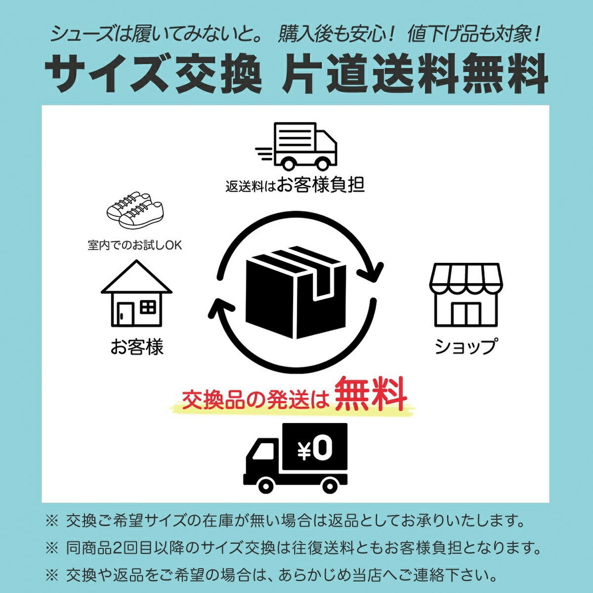 スケッチャーズ シューズ ジュニア スリップインズ ブラック ネイビー 403899L