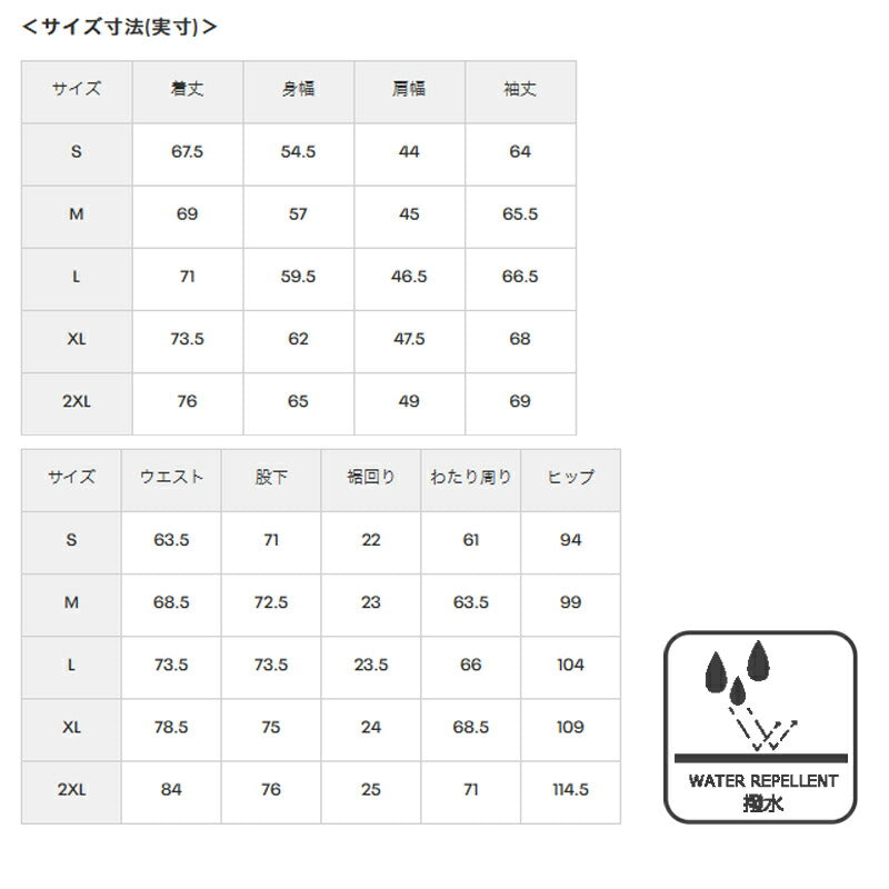 アンダーアーマー メンズ スウェット上下 UNDER ARMOUR アパレル 上下 6007733/6007735