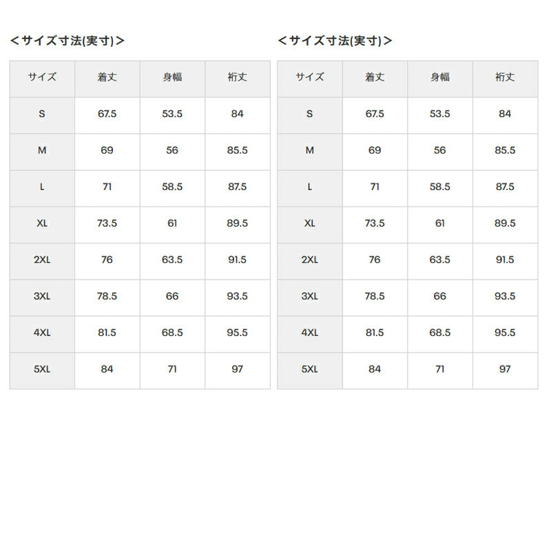アンダーアーマー スウェット 上下 メンズ アーマーフリース ブラック カーキグリーン 6007736