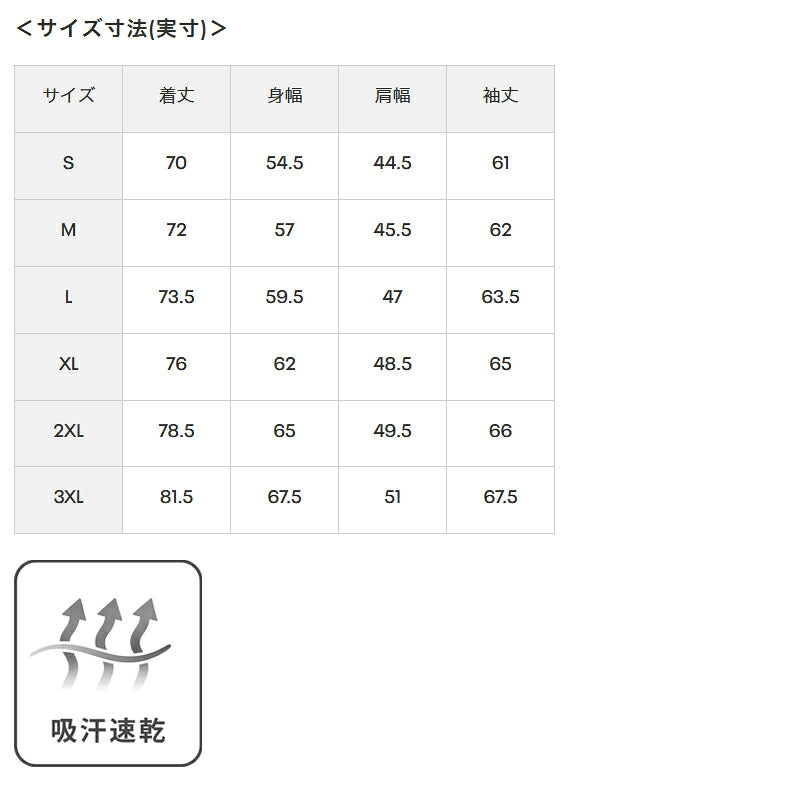 アンダーアーマー スウェットパーカー メンズ フリース ブラック グレー ネイビー 6007970