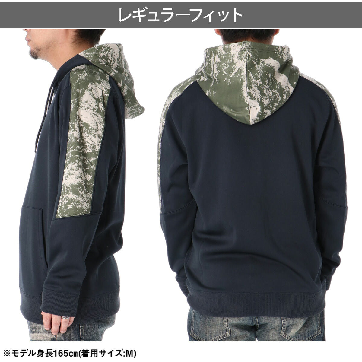 アンダーアーマー パーカー スウェット フーディ UA YARD スウェットパーカー メンズ ブランド プルオーバー UNDER ARMOUR フード付き 裏起毛 スエット はっ水 撥水 野球 ベースボール 吸汗 速乾 ドライ 黒 保温