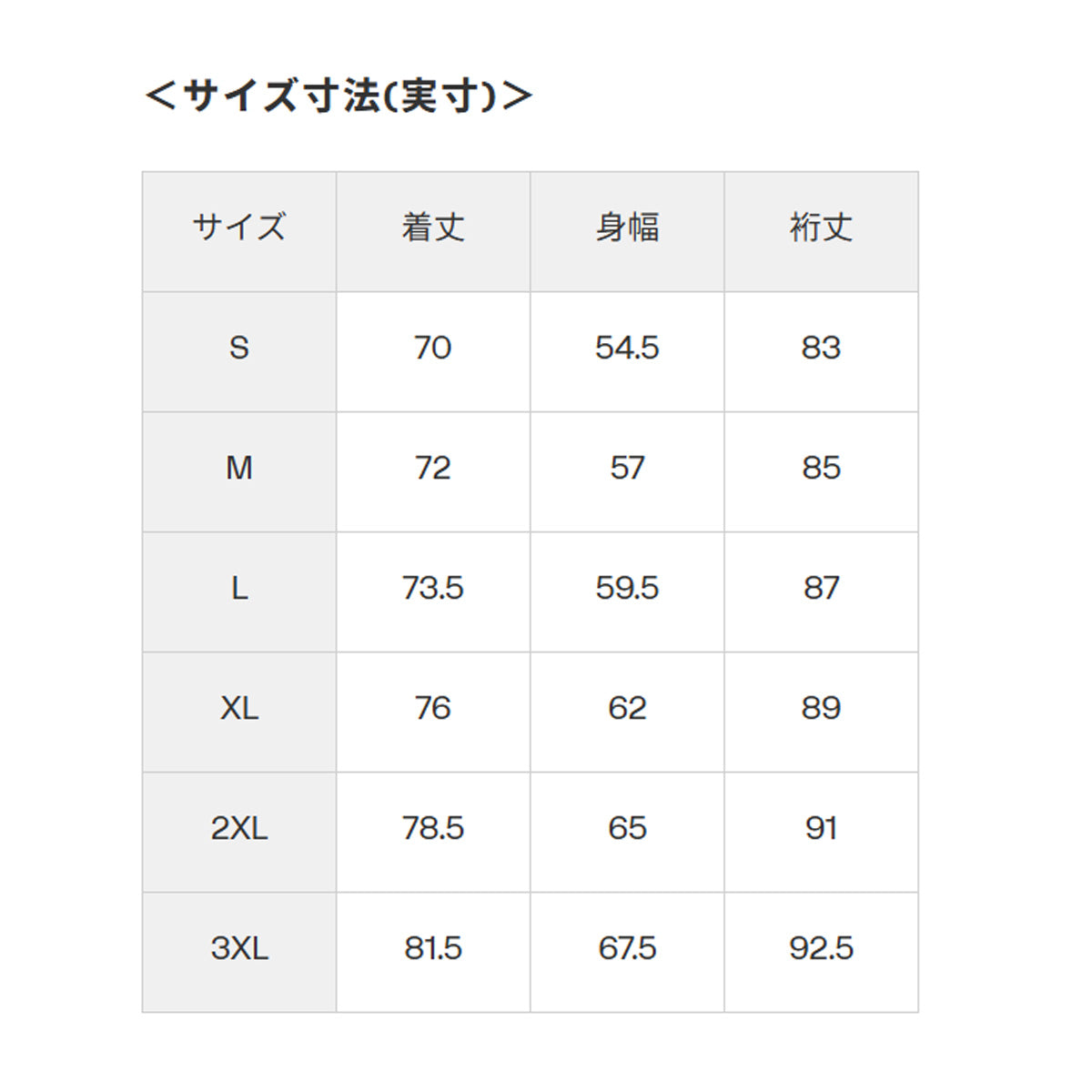 アンダーアーマー パーカー スウェット フーディ UA YARD スウェットパーカー メンズ ブランド プルオーバー UNDER ARMOUR フード付き 裏起毛 スエット はっ水 撥水 野球 ベースボール 吸汗 速乾 ドライ 黒 保温