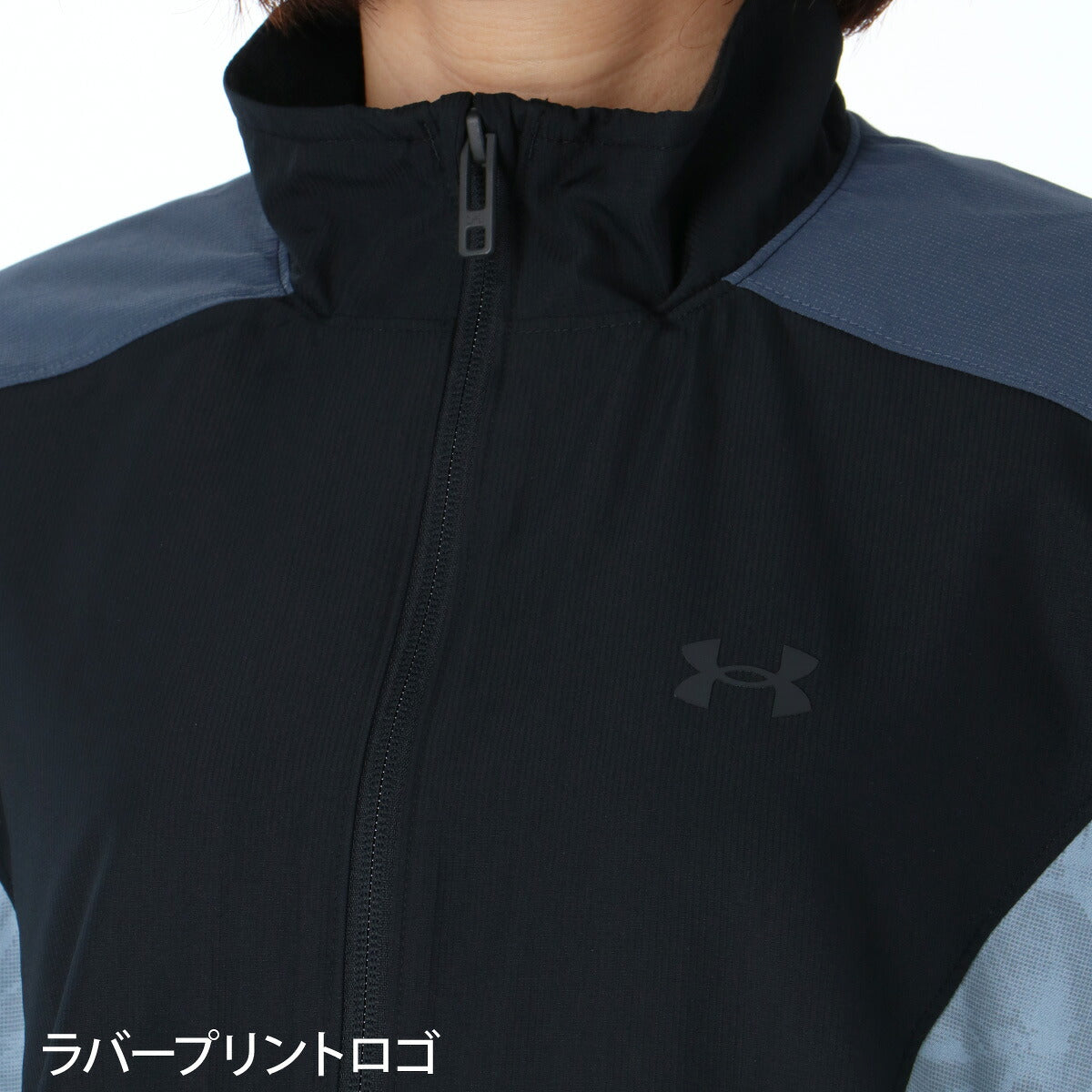 アンダーアーマー ウインドブレーカー 上下 セットアップ レディース ブランド UNDER ARMOUR 裏起毛 トリコット 軽量 保温 黒 はっ水 撥水 6016807 ブラック 上下セット かわいい 大きいサイズ 有 ウォーキング