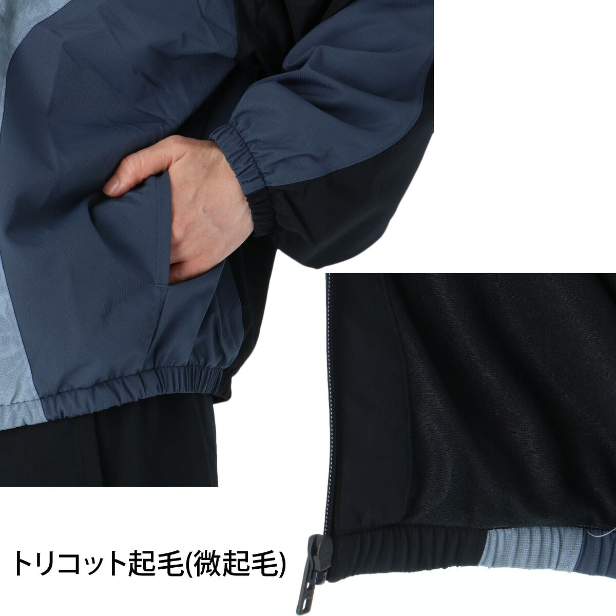 アンダーアーマー ウインドブレーカー 上下 セットアップ レディース ブランド UNDER ARMOUR 裏起毛 トリコット 軽量 保温 黒 はっ水 撥水 6016807 ブラック 上下セット かわいい 大きいサイズ 有 ウォーキング