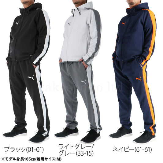 プーマ メンズ ジャージ上下 PUMA アパレル 上下 660935/660936