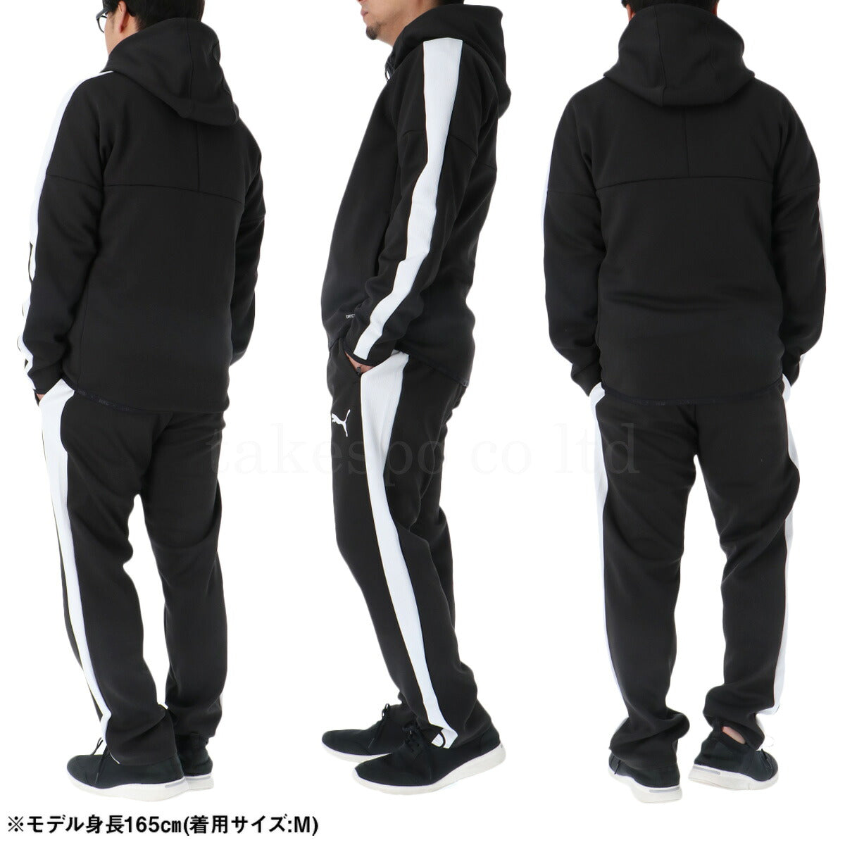 プーマ ジャージ上下 VOLTAGE ジャージ 上下 セットアップ メンズ ブランド PUMA フード付き フーディ フルジップ 黒 白 速乾 吸水 吸汗 ドライ ストレッチ トラックスーツ トラックジャージ サイドライン 660935