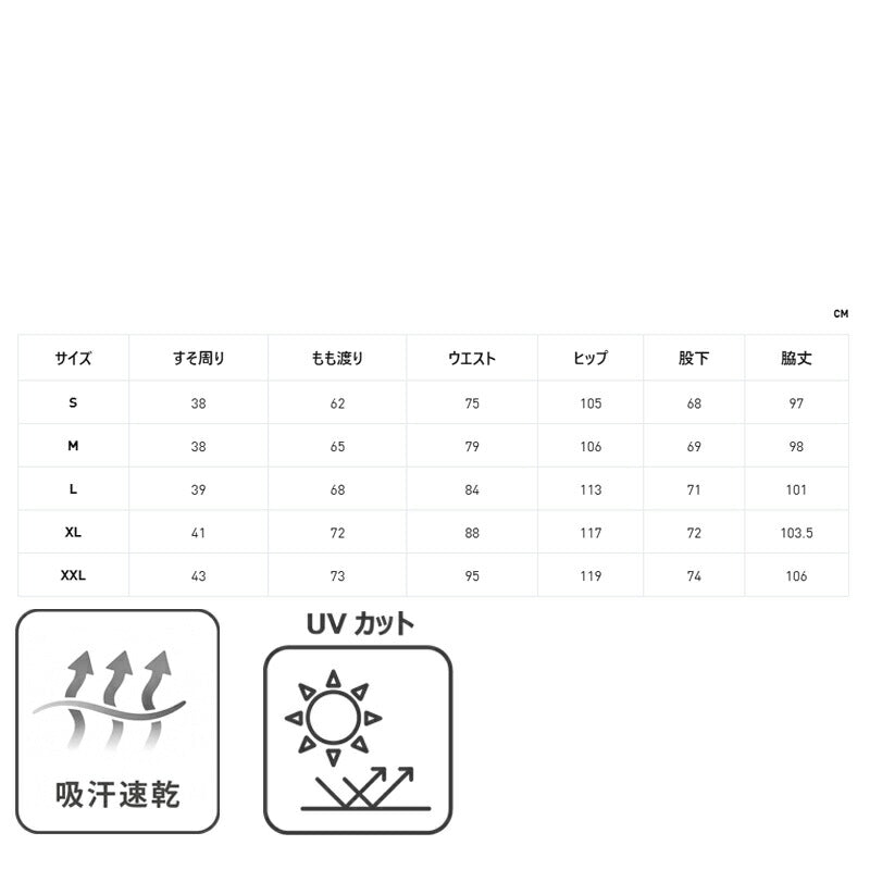 プーマ ロングパンツ メンズ コアヘリテージ ブラック ネイビー ベージュ 690136