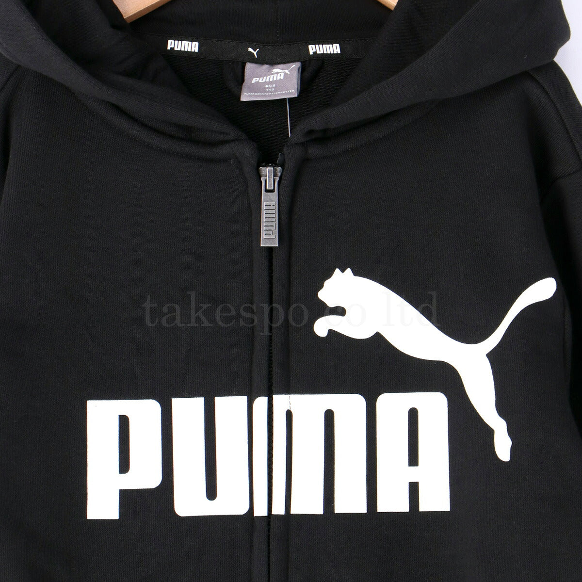 プーマ スウェット 上下 ジュニア ESS Big Logo FZ Hoodie TR B ブラック グレー 848437