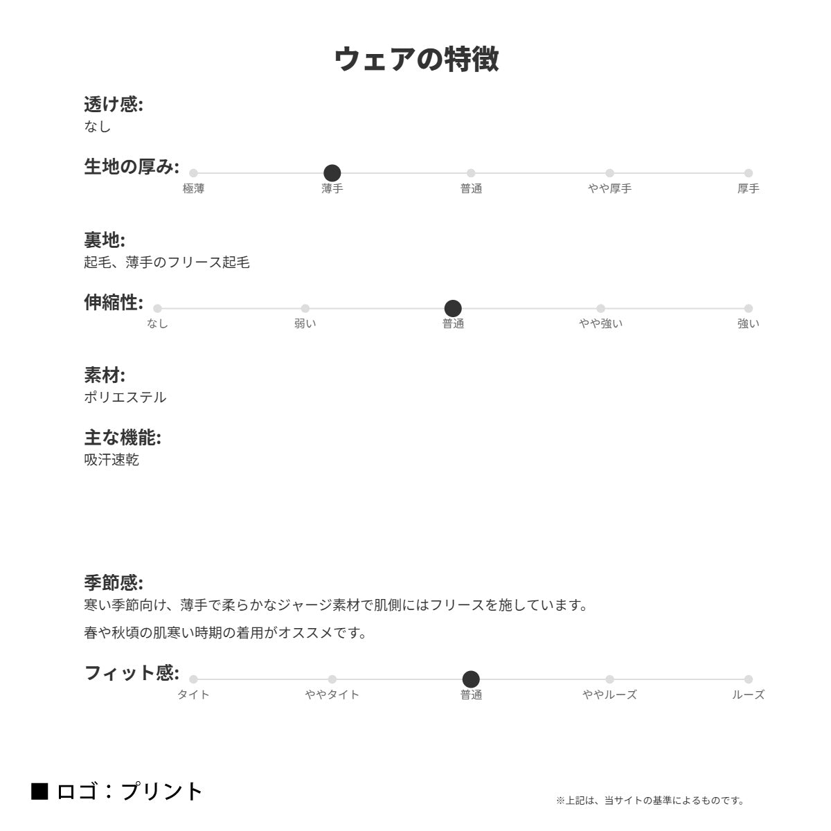 ナイキ ジャージ 上下 ジュニア 薄茶色 ベージュ 86N169