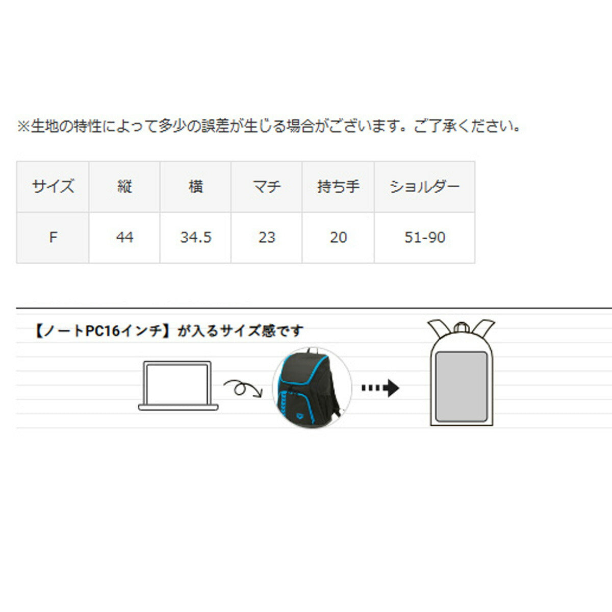 アリーナ バッグ メンズ レディース バックパック ブラック ネイビー AEAVJA02
