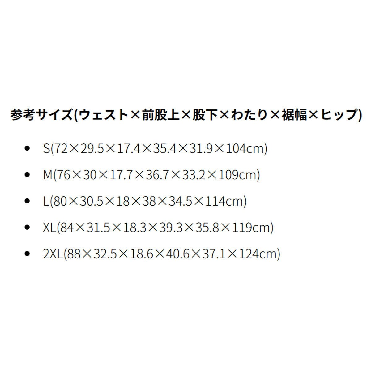 ニューバランス スポーツ 短パン ワンポイント ハーフパンツ メンズ ブランド newbalance ショートパンツ ジャージパンツ 黒 速乾 吸水 吸汗 ドライ 筋トレ ジム AMS51207 NNY 紺 ネイビー 新作 大きいサイズ 有 スポーツウェア トレーニングウェア おしゃれ - 【公式】限定ジャージのタケスポ(Limited jersey takespo)