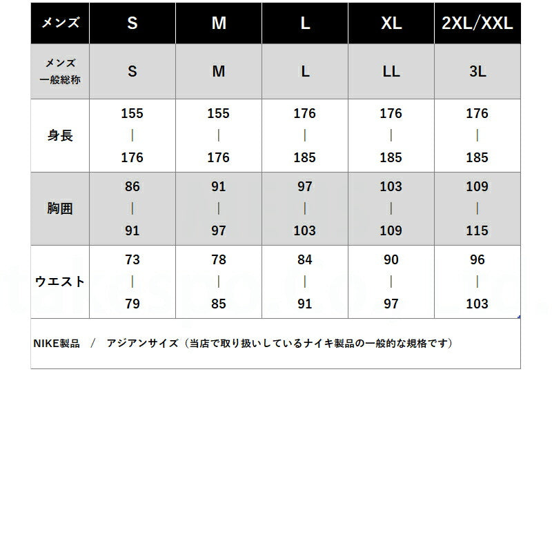 ナイキ Tシャツ メンズ クラブ 青 ブルー AR4999