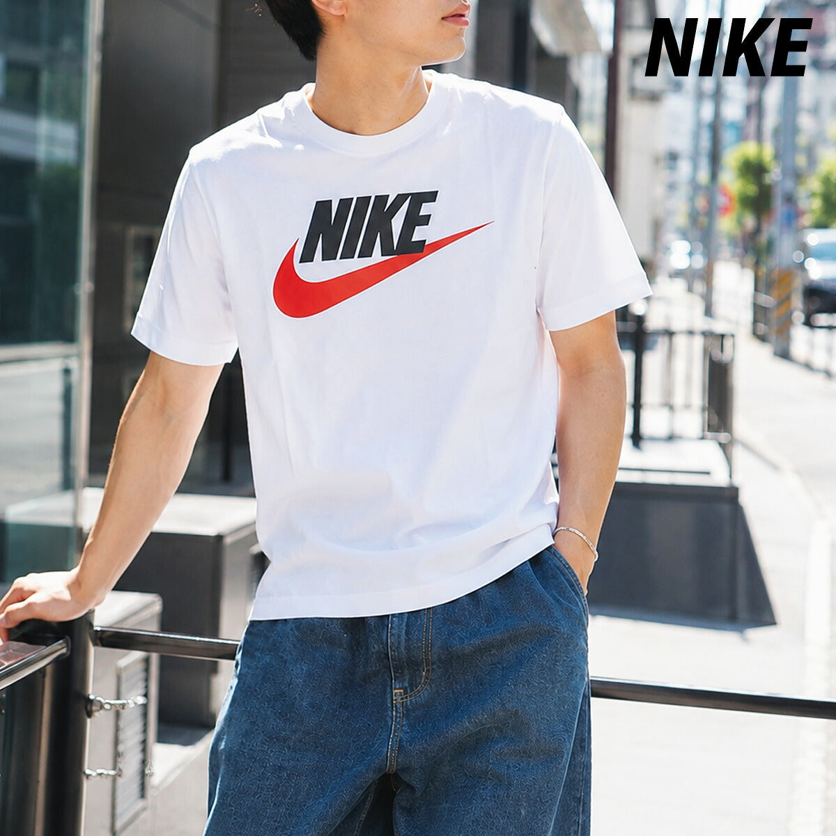 ナイキ 半袖 フューチュラ アイコン Tシャツ メンズ ブランド NIKE 春 夏 ビッグロゴ コットン100% AR5005 100 3ds 白 ホワイト SALE セール 大きいサイズ 有 スポーツウェア トレーニングウェア スポーツ