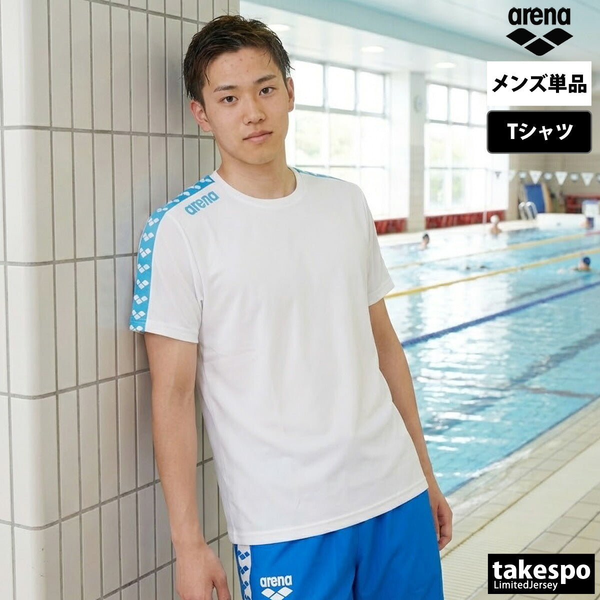 アリーナ Tシャツ メンズ チーム ブラック ブルー ネイビー レッド ホワイト AS6SHT10U