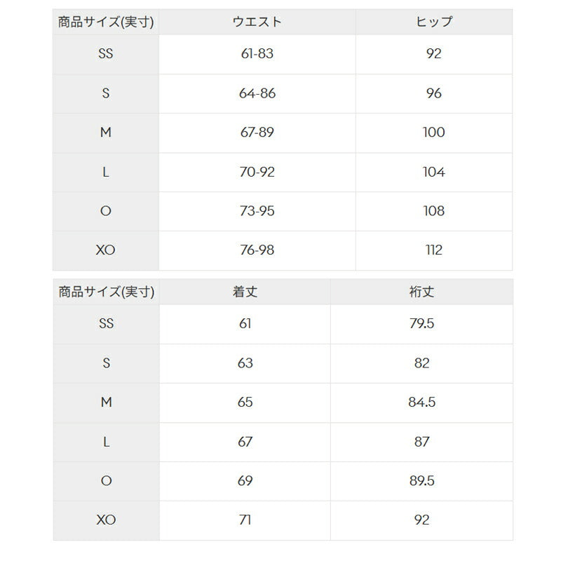 アリーナ メンズ スウェット上下 チーム arena アパレル 上下 AS6SSW30U/AS6SLP32U