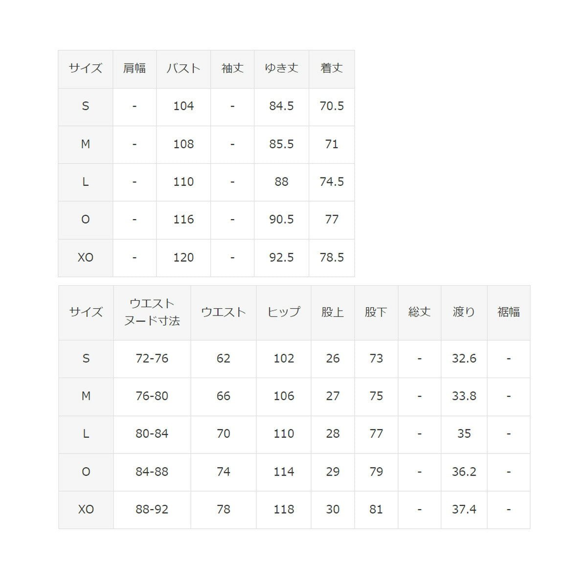 アリーナ チーム ウインドブレーカー 上下 セットアップ メンズ ブランド arena 裏メッシュ 水泳 水球 競泳 スイミング ASS4JKU003 新作 上下セット 大きいサイズ 有 スポーツウェア トレーニングウェア スポーツ おしゃれ - 【公式】限定ジャージのタケスポ(Limited jersey takespo)
