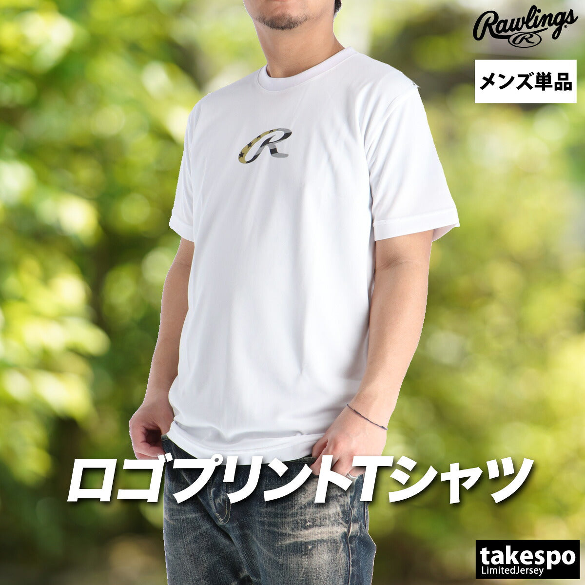 ローリングス Tシャツ メンズ ブラック ネイビー ホワイト AST16S04