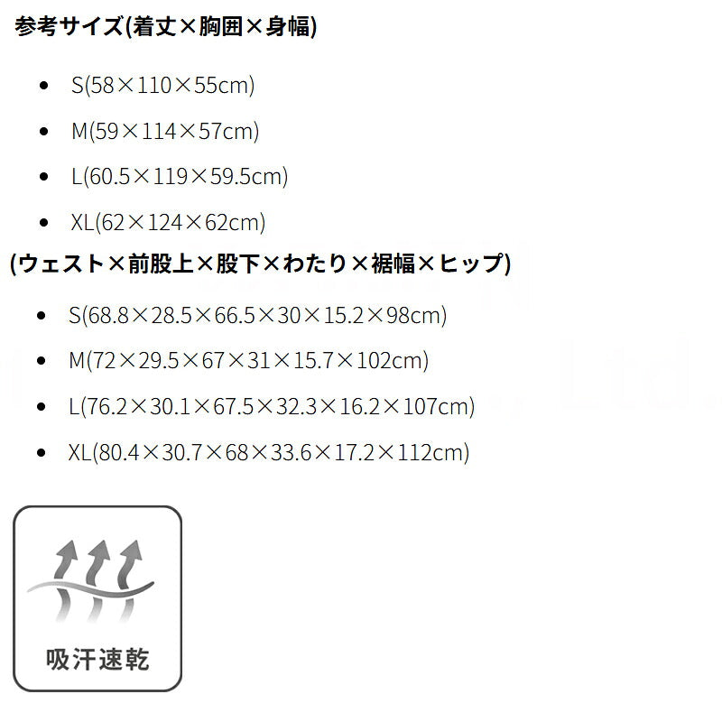 ニューバランス ジャージ 上下 レディース ブラック ベージュ AWJ53170