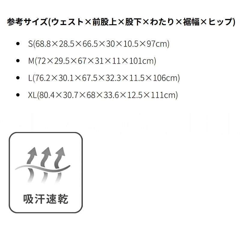 ニューバランス ロングパンツ レディース ブラック AWP51109