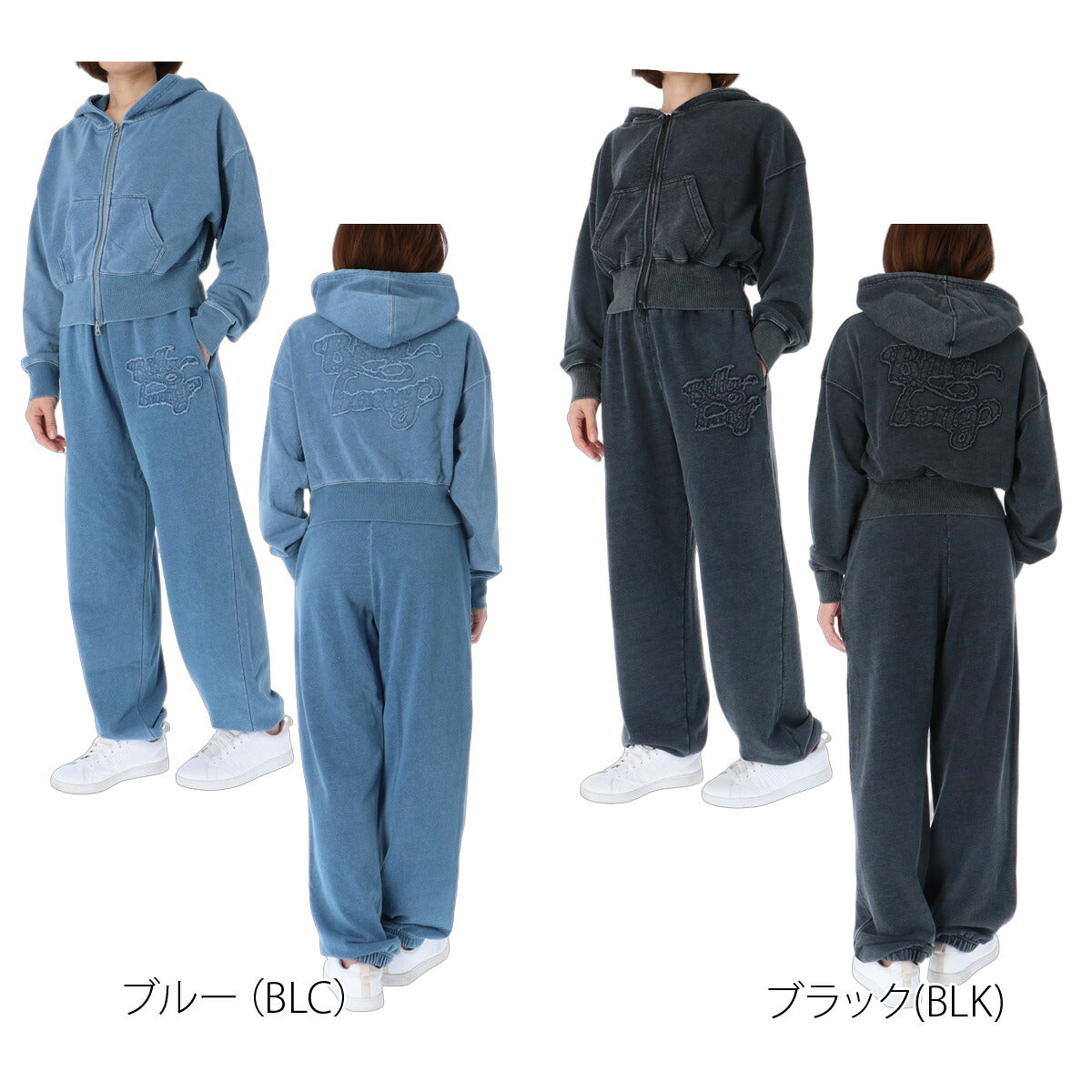 ビラボン スウェット 上下 セットアップ レディース ブランド BILLABONG フード付き フーディ デニム風 ヴィンテージ風 フルジップ 裏毛 スエット BG014031 ブルー ブラック 新作 上下セット かわいい