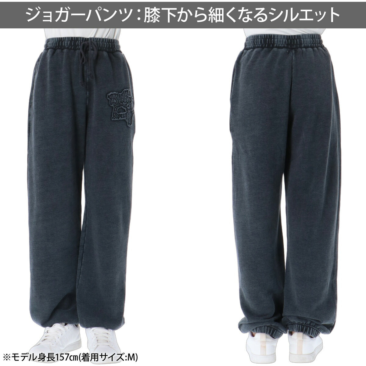 ビラボン スウェット 上下 セットアップ レディース ブランド BILLABONG フード付き フーディ デニム風 ヴィンテージ風 フルジップ 裏毛 スエット BG014031 ブルー ブラック 新作 上下セット かわいい