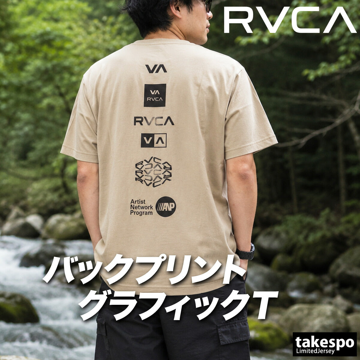 ルーカ Tシャツ メンズ ALL RVCA ホワイト ブラック カーキグリーン BG041219