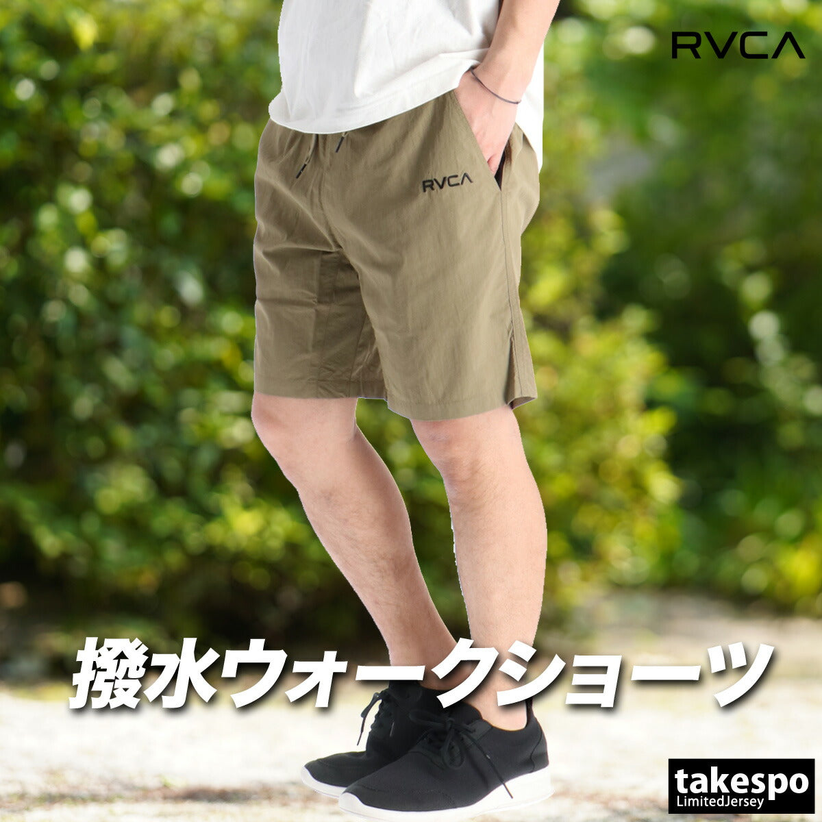 ルーカ ハーフパンツ メンズ ブラック ブルー カーキグリーン BG041655