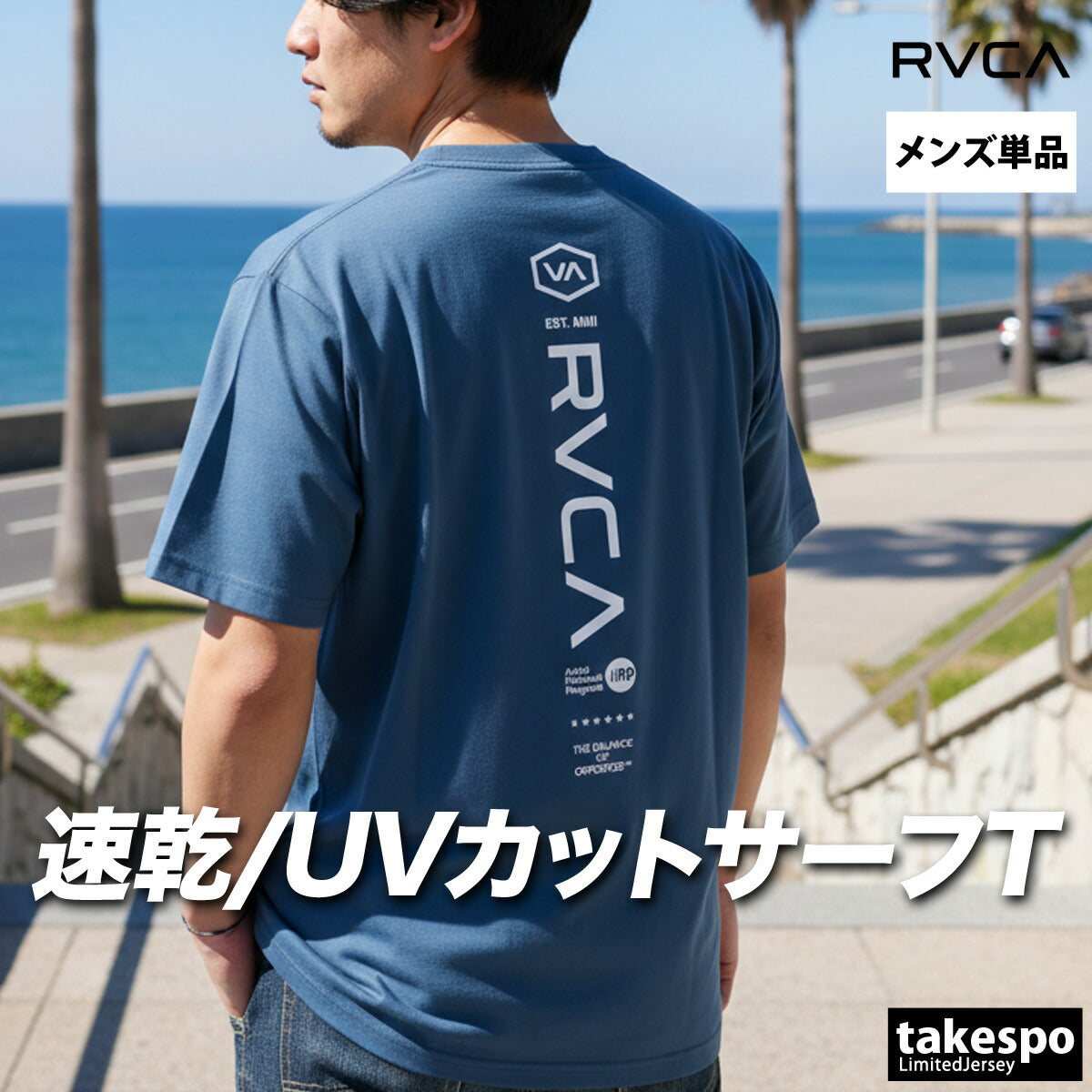 ルーカ Tシャツ メンズ ブラック ホワイト ネイビー BG041857