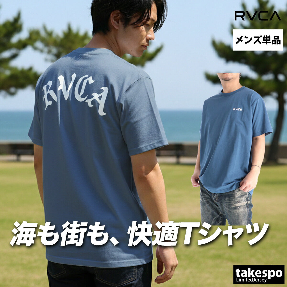 ルーカ Tシャツ メンズ ブラック ホワイト ブルー BG041858