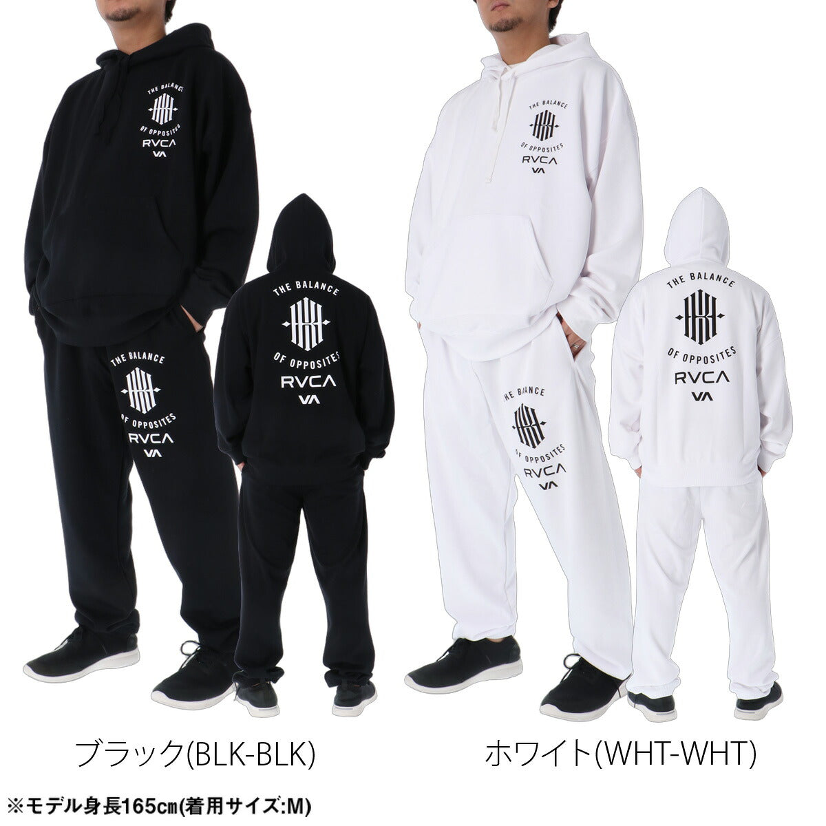 ルーカ スウェット 上下 セットアップ メンズ ブランド RVCA フード付き フーディ バックプリント ストレッチ プルオーバー 黒 白 UVカット KHIコラボ BG042012 ブラック ホワイト 上下セット 大きいサイズ 有