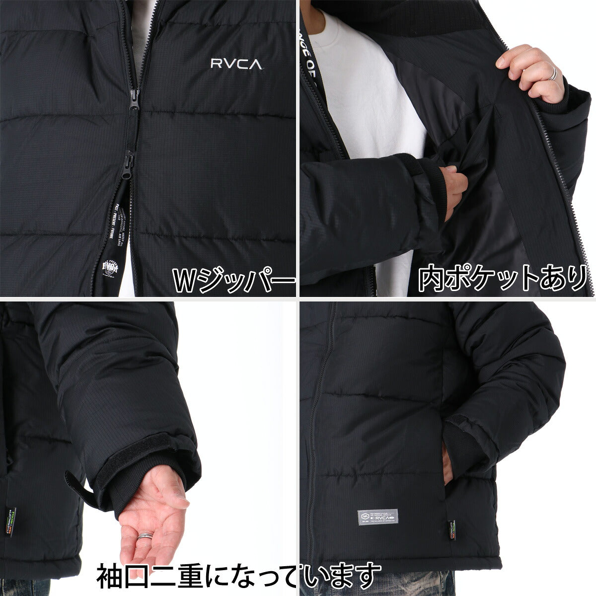 ルーカ メンズ ブランド RVCA フード付き フーディ フルジップ バックプリント 中綿入り 黒 保温 BG042750 ブラック カーキグリーン グレー ホワイト 大きいサイズ 有 スポーツウェア トレーニングウェア スポーツ