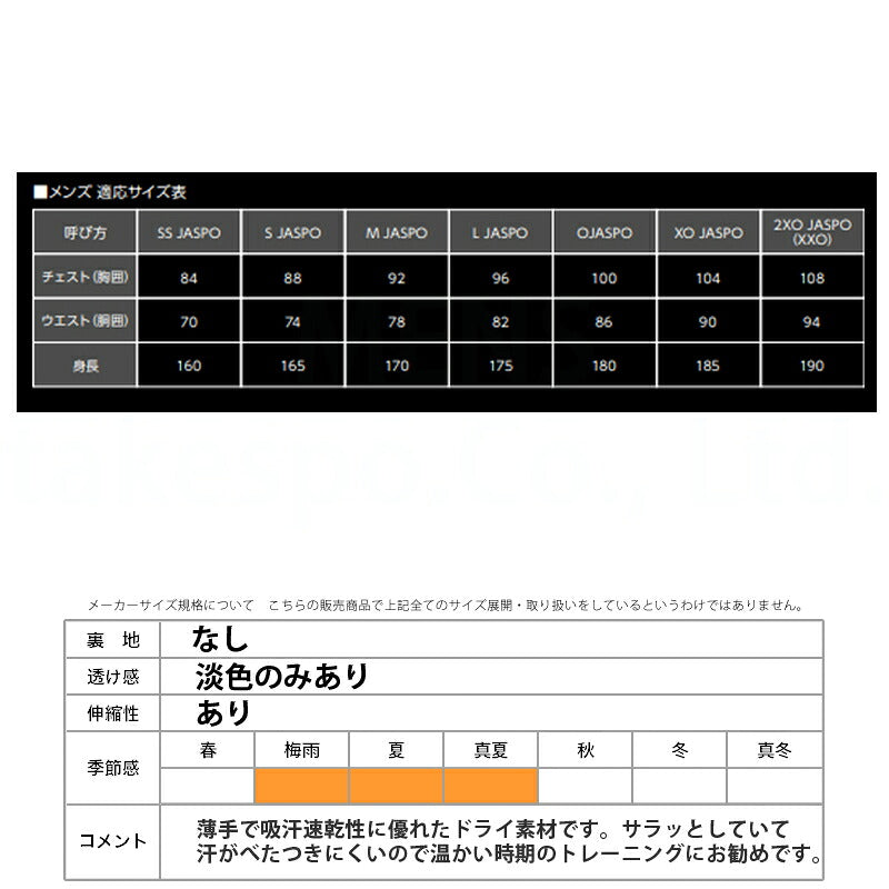 ゼット Tシャツ メンズ MOOCHAN ビッグシルエットTシャツ ゆったり ブラック ホワイト グレー BOT27101