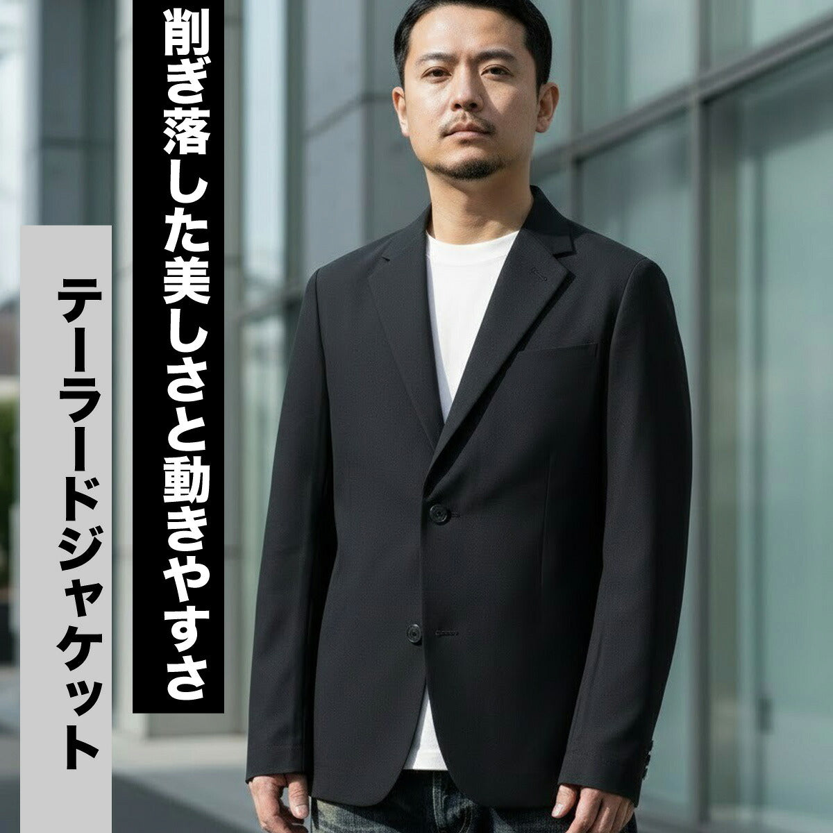 アディダス ジャケット メンズ ブラック ネイビー BT238