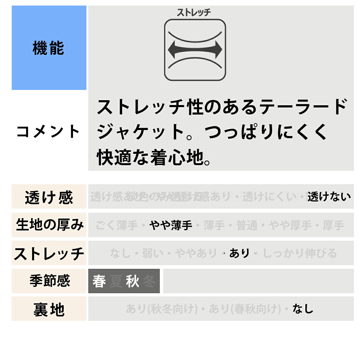 アディダス ジャケット メンズ ブラック ネイビー BT238