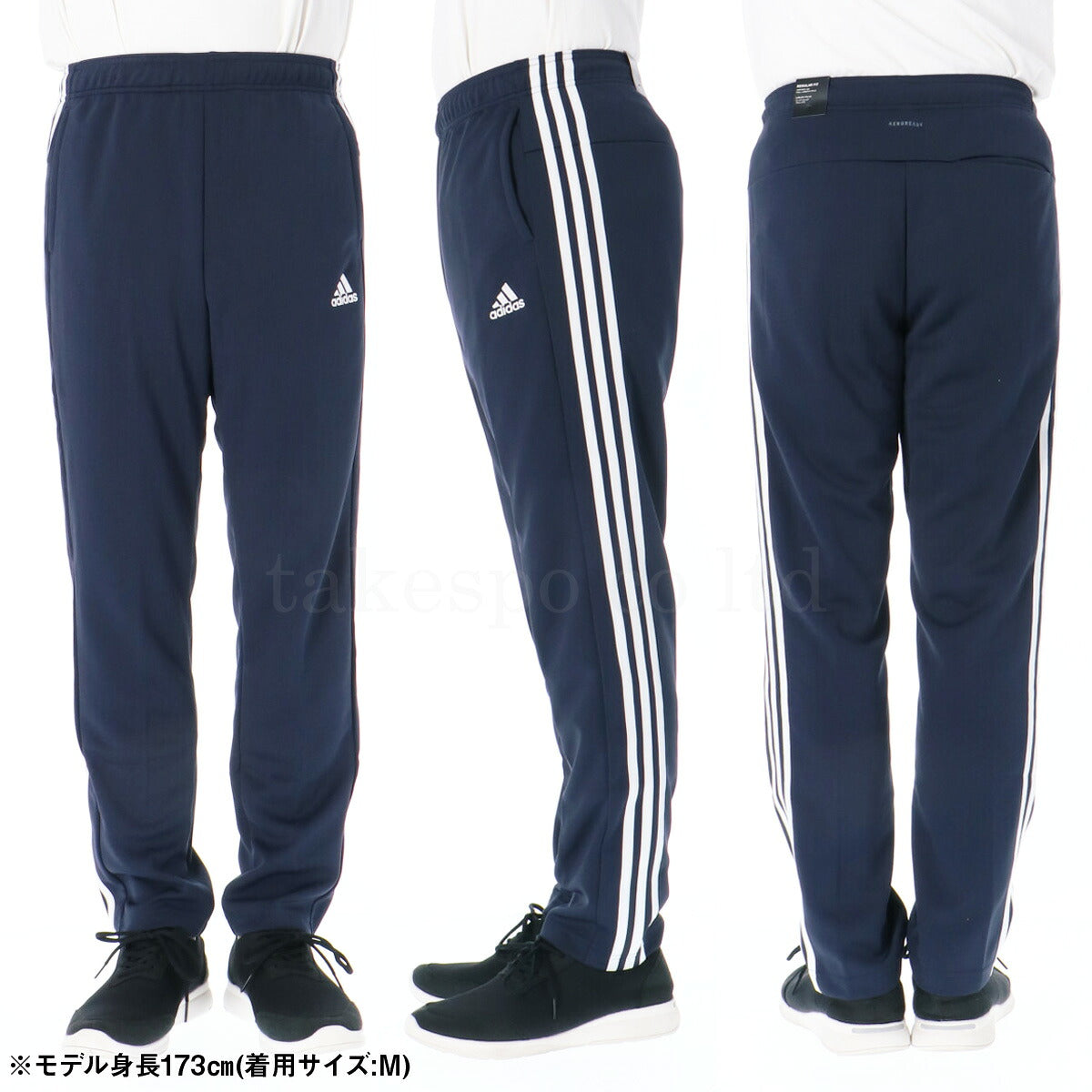 アディダス ロングパンツ メンズ MH 3ST ブラック ネイビー BXF59