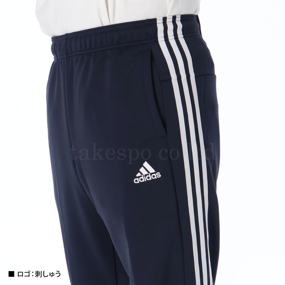アディダス ロングパンツ メンズ MH 3ST ブラック ネイビー BXF59