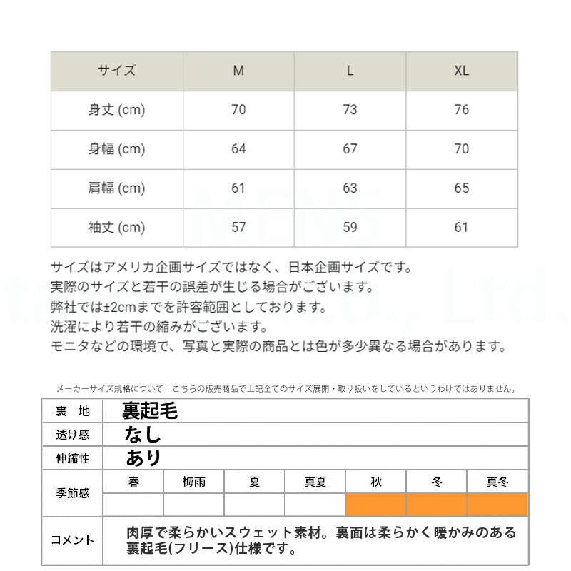 チャンピオン パーカー フーディ スウェット アクションスタイル スウェットパーカー メンズ ブランド プルオーバー Champion フード付き 裏起毛 裏フリース カモ柄 カモフラージュ 秋 冬 迷彩 綿混 C3A111 あす楽 3ds SALE セール 大きいサイズ 有 スポーツウェア トレーニングウェア スポーツ おしゃれ - 【公式】限定ジャージのタケスポ(Limited jersey takespo)