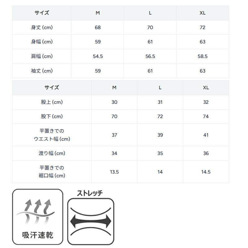 チャンピオン スウェット 上下 メンズ ブラック グレー ベージュ C3CS114