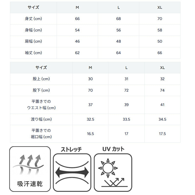 チャンピオン ジャージ 上下 メンズ ブラック ネイビー カーキグリーン C3CSE10