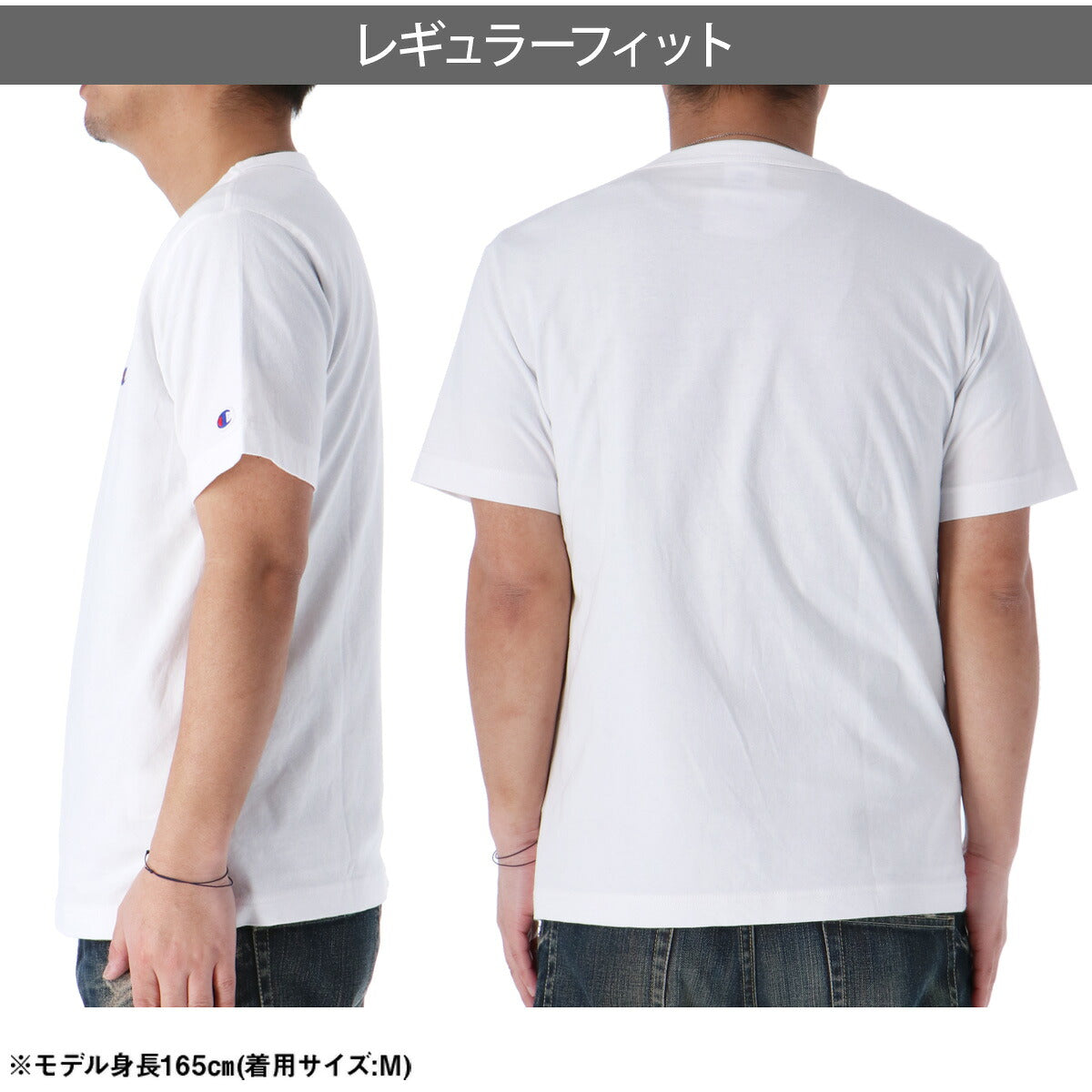チャンピオン Tシャツ メンズ コットンUSA ホワイト ブラック ネイビー カーキグリーン グレー グリーン ベージュ C3X352