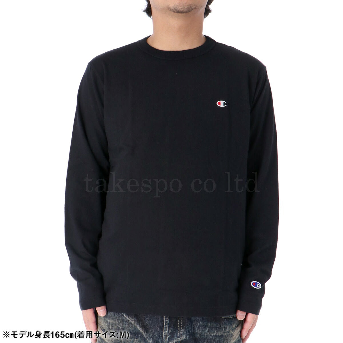チャンピオン Tシャツ メンズ ロングスリーブ ブラック グレー ネイビー ホワイト C3Y428