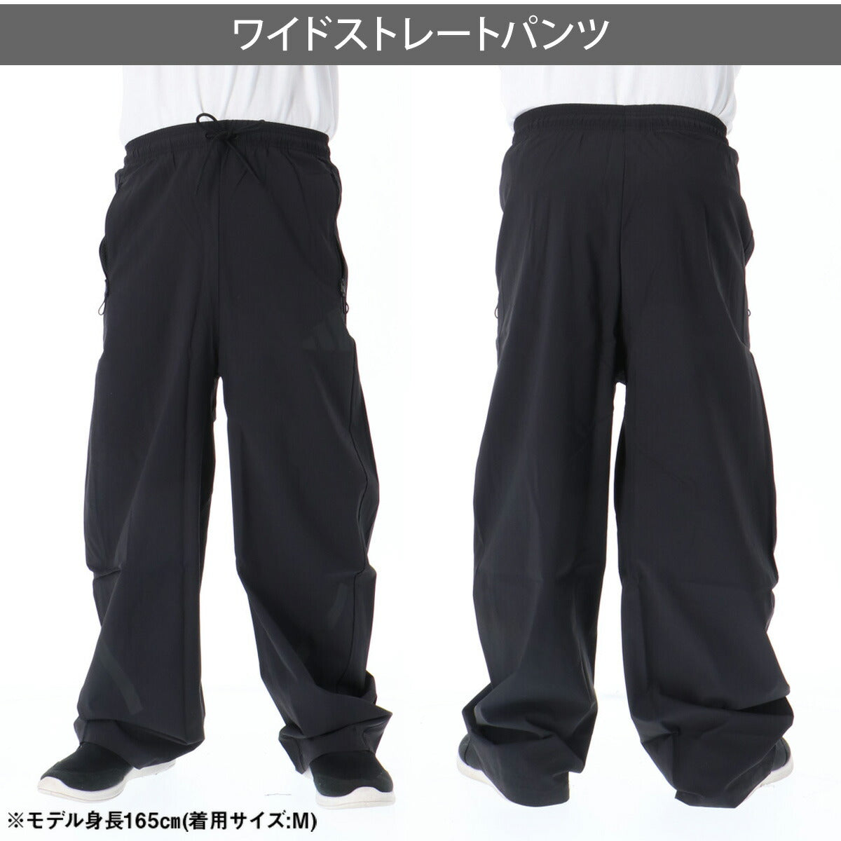 アディダス 薄手 ジャージ 上下 メンズ セットアップ フード付き フーディ フルジップ はっ水 撥水 UVカット クーリング 黒 白 Z.N.E ブランド adidas C4916 ブラック ホワイト カーキグリーン ブルー クロス