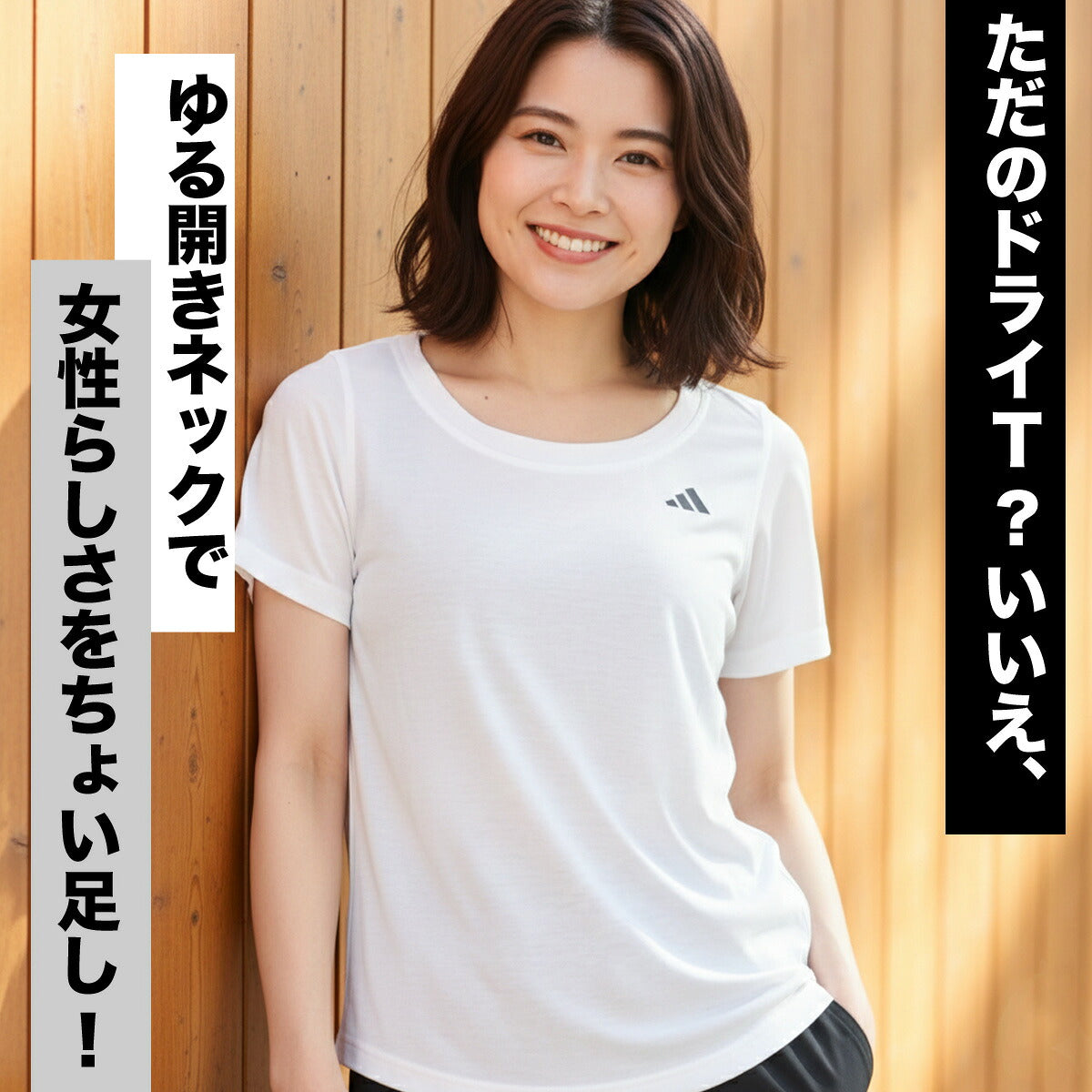 アディダス Tシャツ レディース WO-ES ブラック ホワイト グリーン パープル C5613