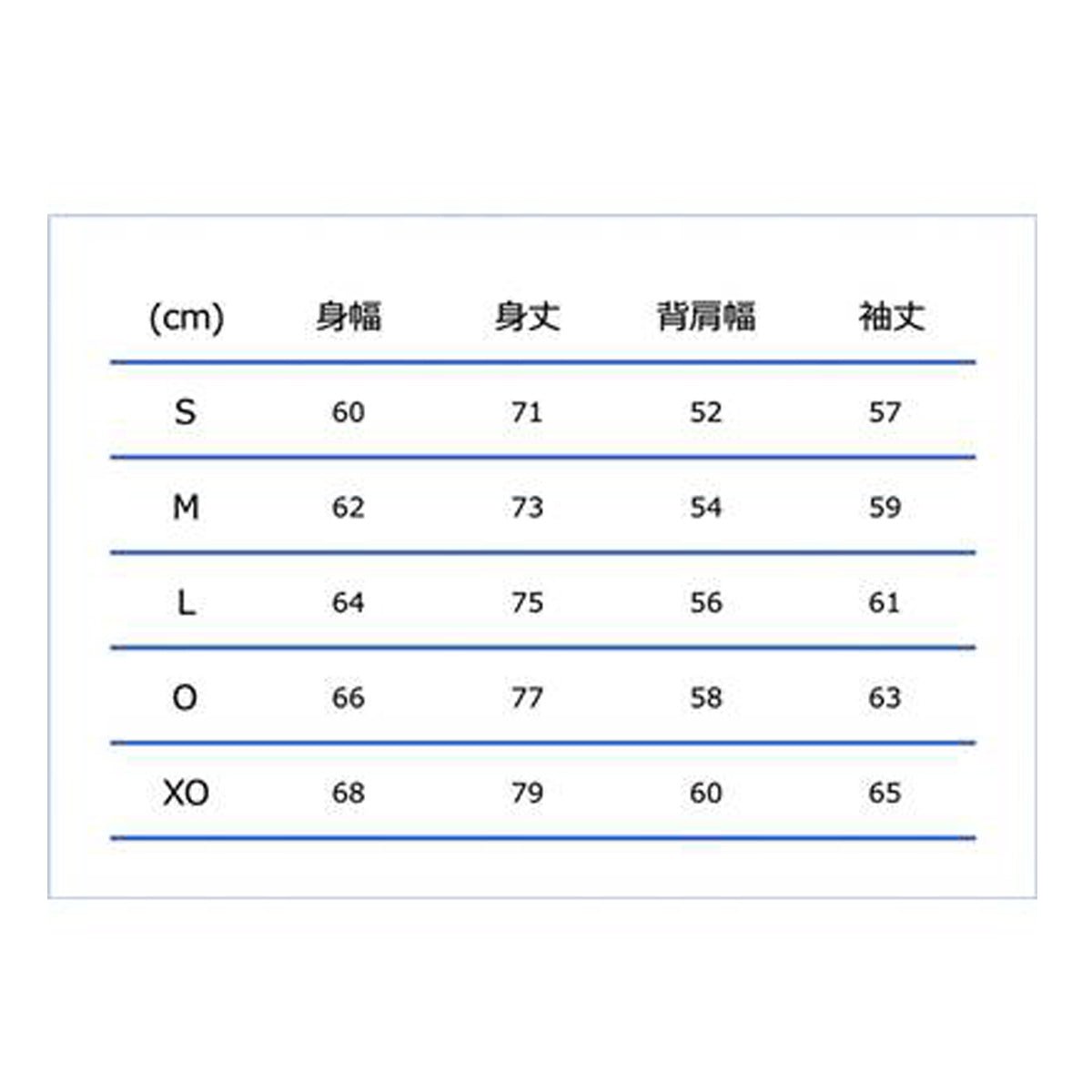 コンバース ウインドジャケット メンズ レディース ブランド 裏トリコット起毛 ベンチレーション 撥水 はっ水 透湿 部活 バスケ CONVERSE CB182102S スポーツウェア トレーニングウェア スポーツ おしゃれ 定番 - 【公式】限定ジャージのタケスポ(Limited jersey takespo)