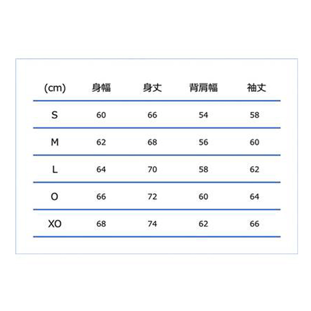 コンバース ウインドジャケット メンズ レディース ブラック ホワイト ブルー ネイビー CB182112S
